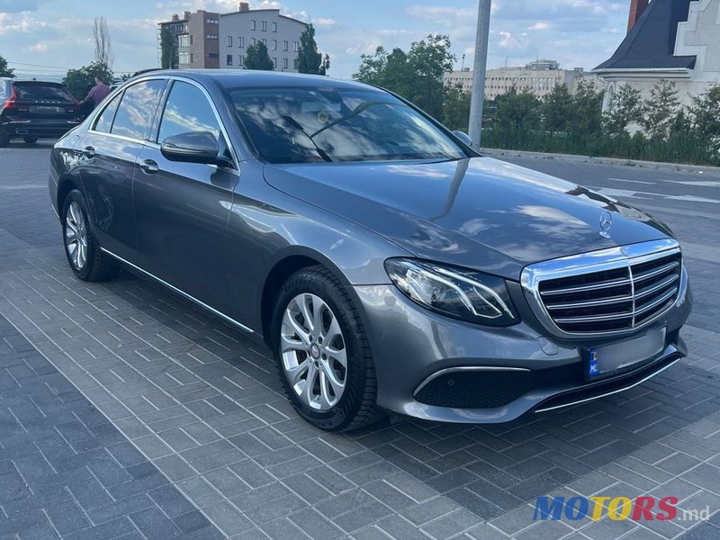 2016' Mercedes-Benz E-Class photo #1