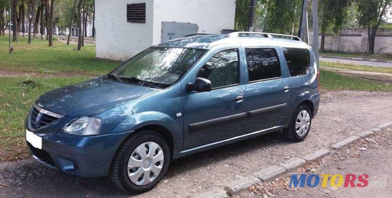 2008' Dacia Logan photo #1