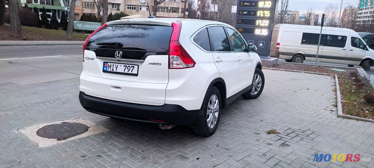 2013' Honda CR-V photo #3