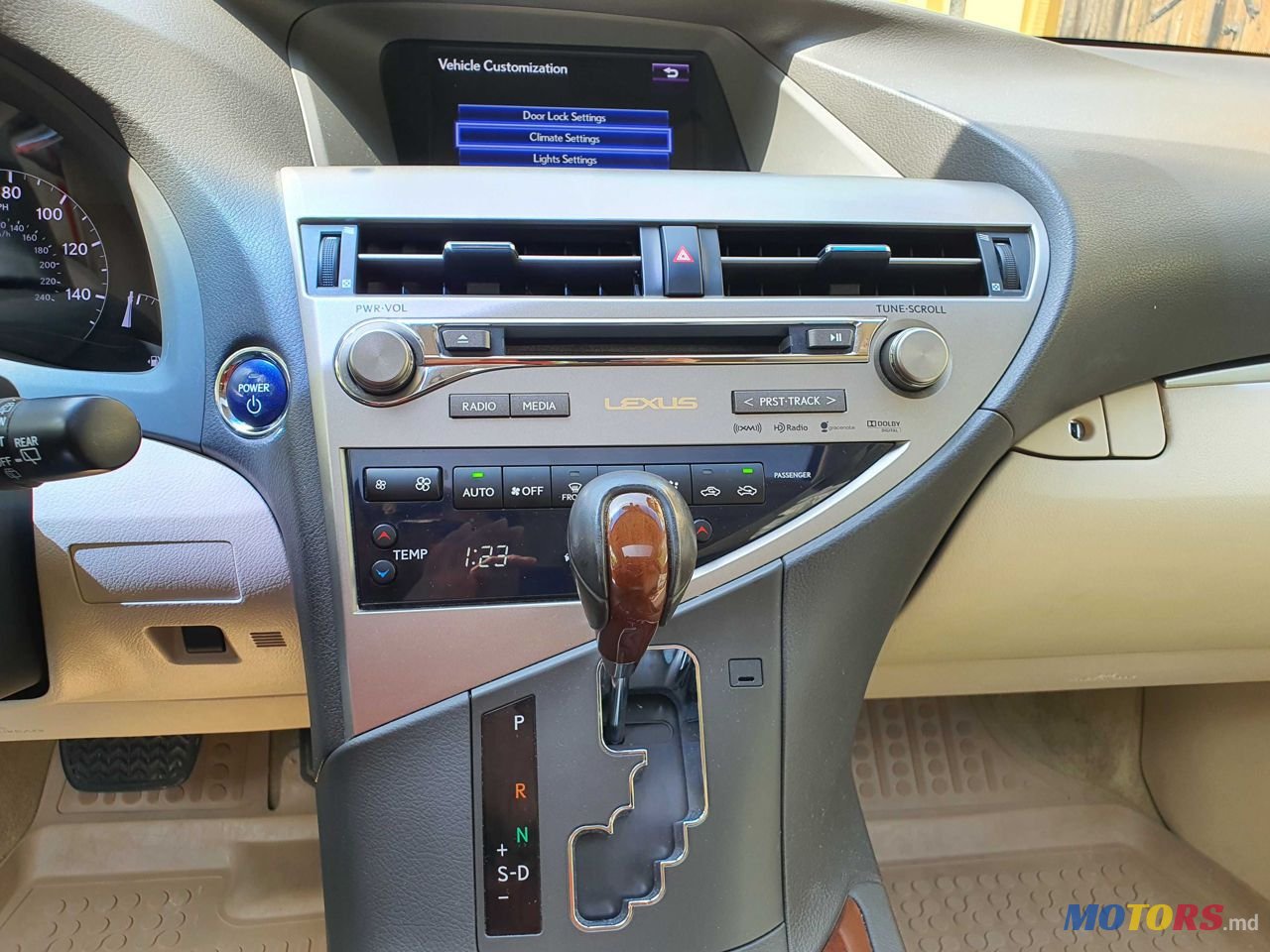 2013' Lexus Rx Series photo #4