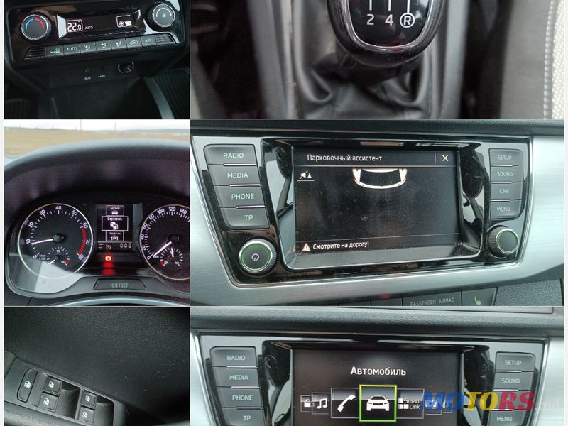 2018' Skoda Fabia photo #5