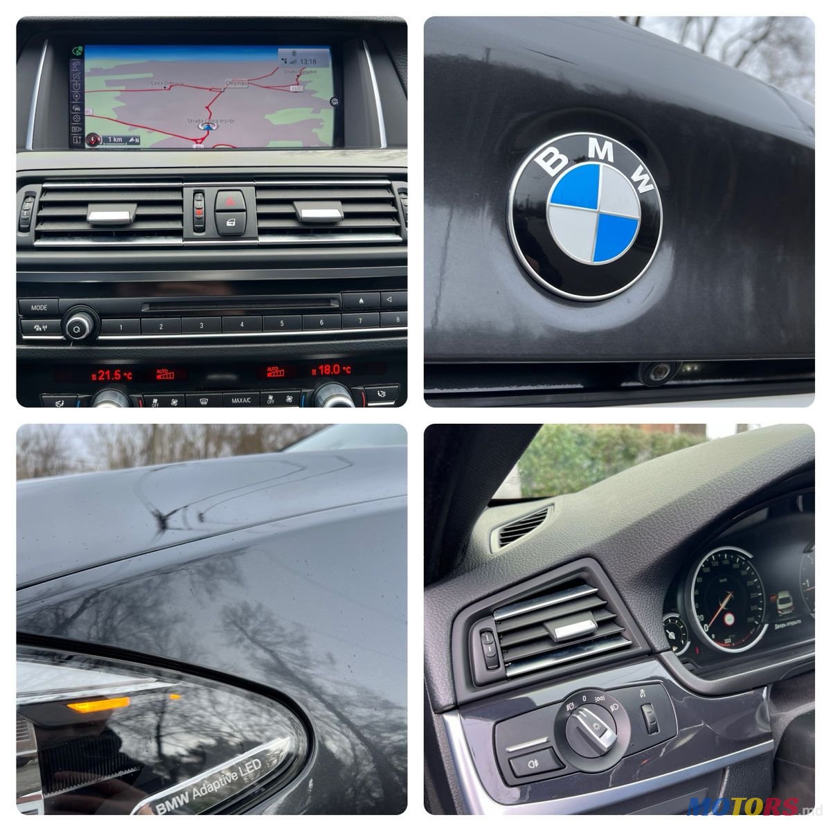 2015' BMW 5 Series photo #6