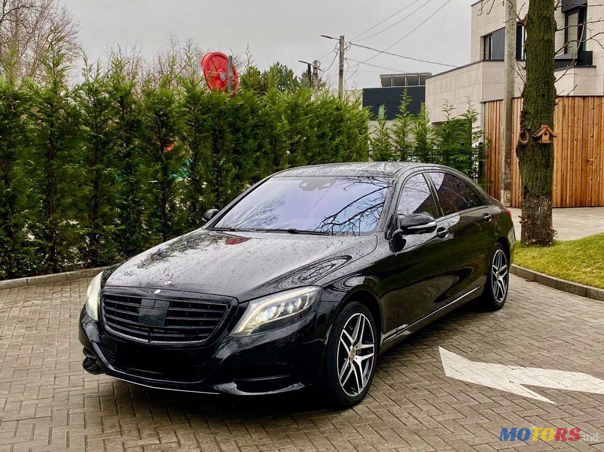 2014' Mercedes-Benz S Класс photo #1