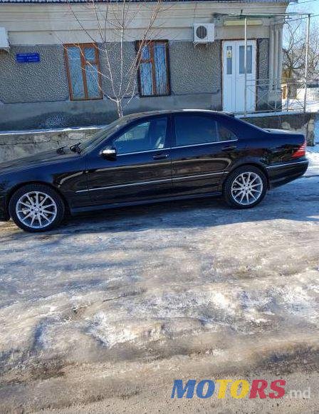 2004' Mercedes-Benz S photo #1