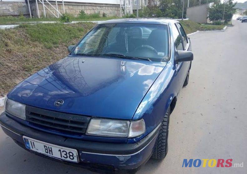 2003' Opel Vectra photo #1