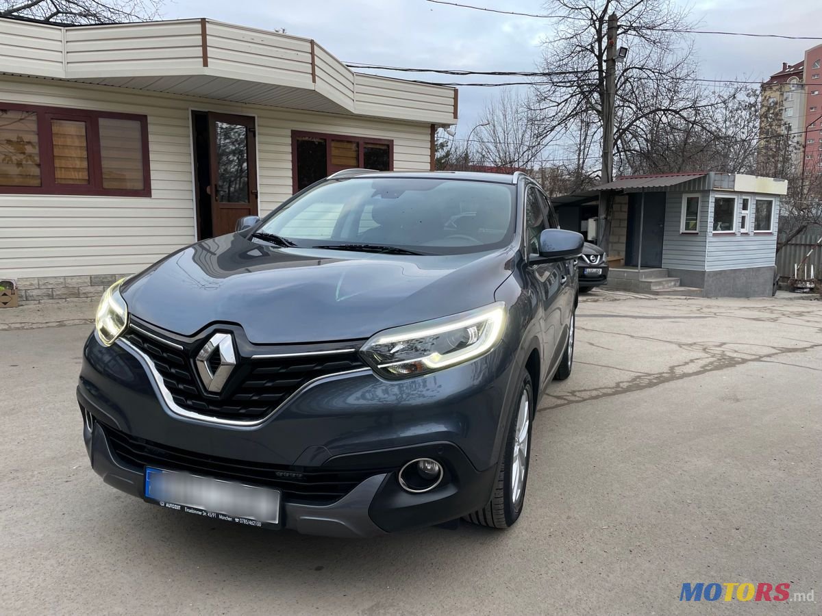 2018' Renault Kadjar photo #5