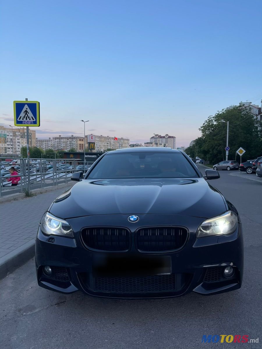 2013' BMW 5 Series photo #1