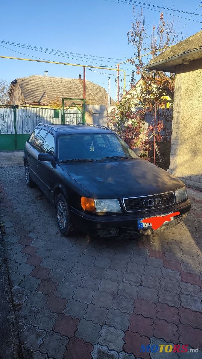 1922' Audi 100 photo #2