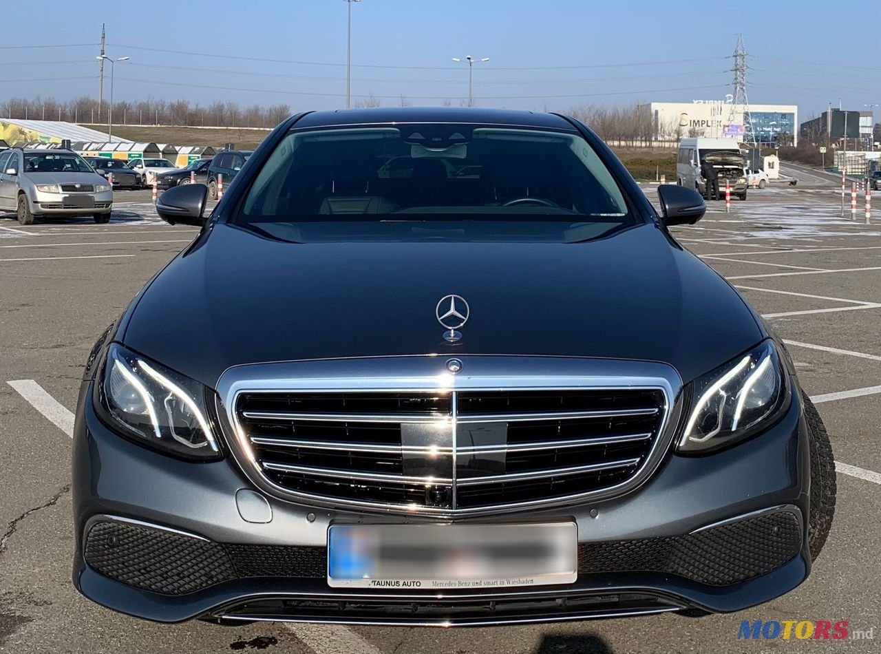 2016' Mercedes-Benz E-Class photo #1