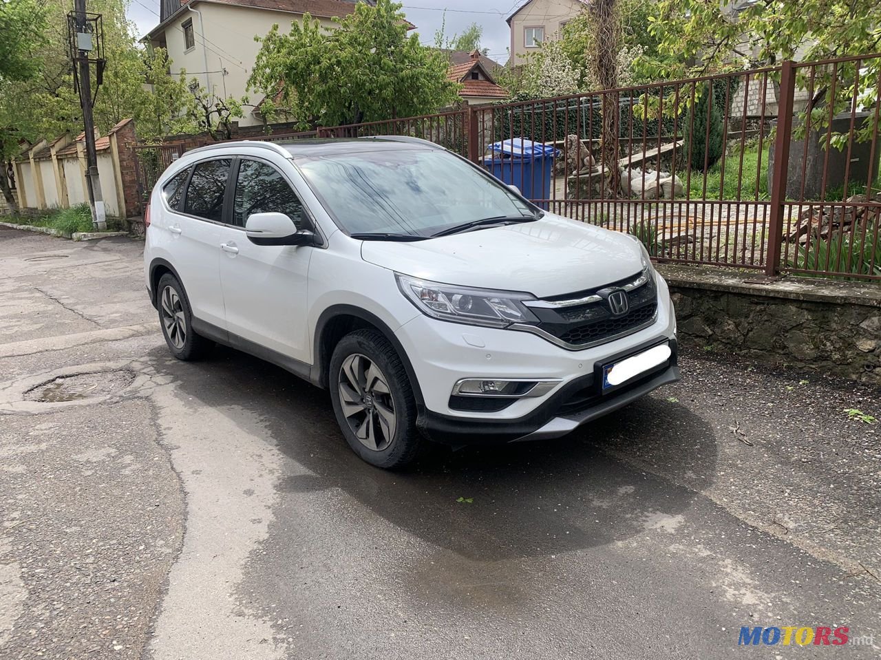 2017' Honda CR-V photo #2