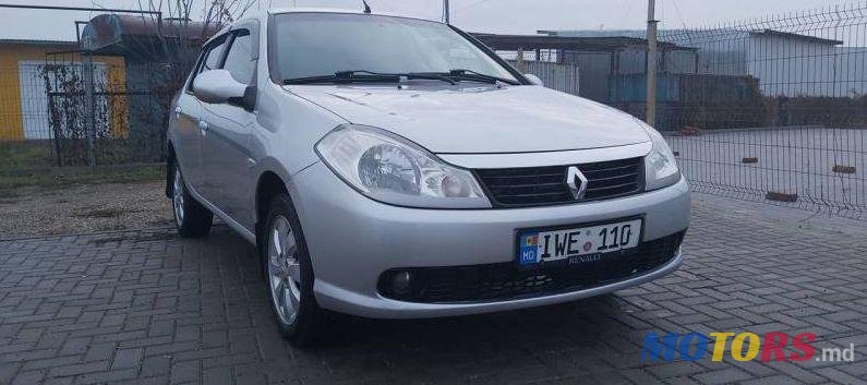 2010' Renault Clio photo #3