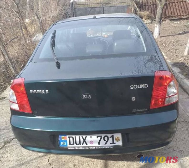 2001' Kia Shuma photo #4