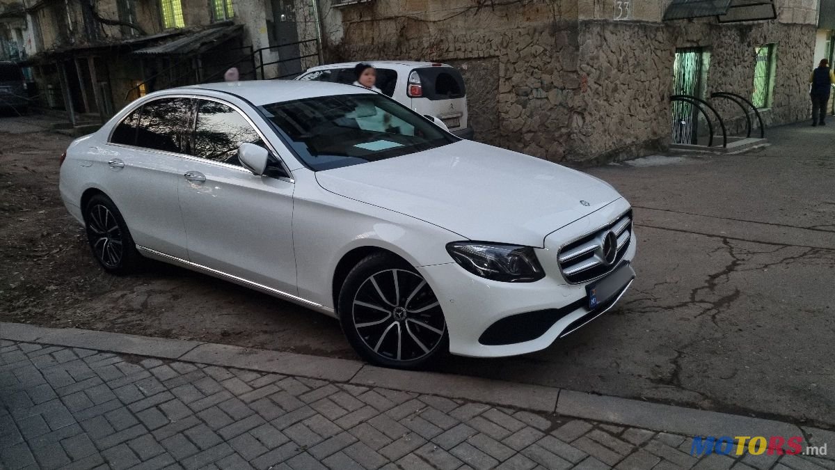 2017' Mercedes-Benz E Класс photo #5
