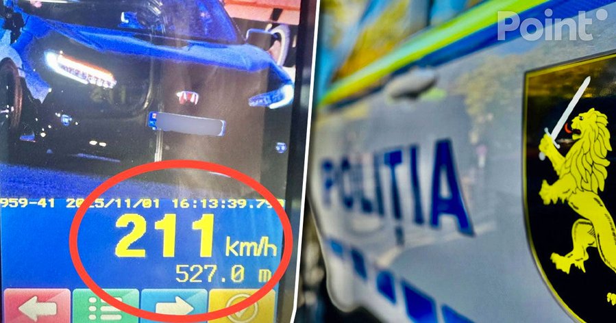 Полиция остановила водителя, ехавшего со скоростью 211 км/ч