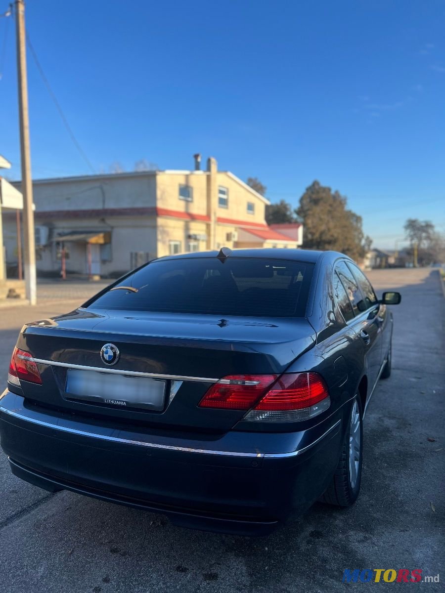 2008' BMW 7 Series photo #5