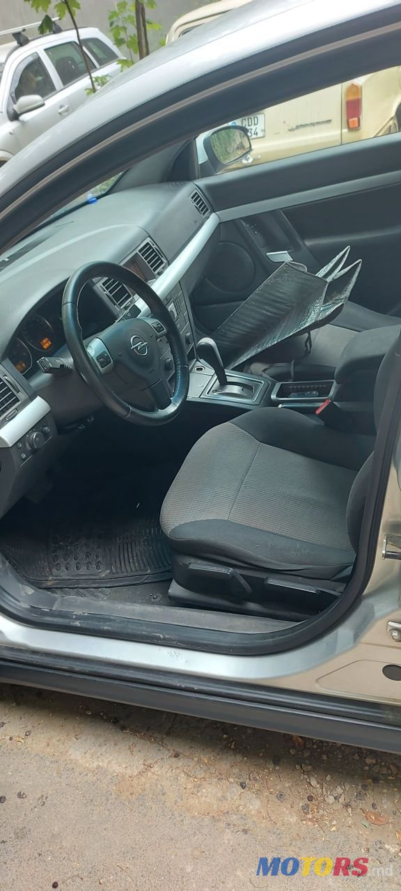 2005' Opel Vectra photo #5