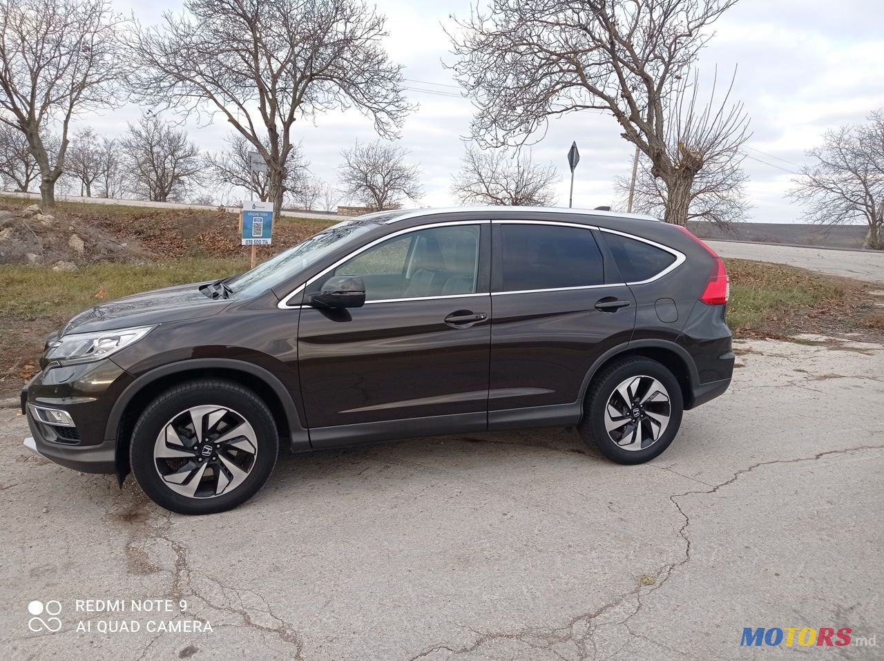 2015' Honda CR-V photo #1