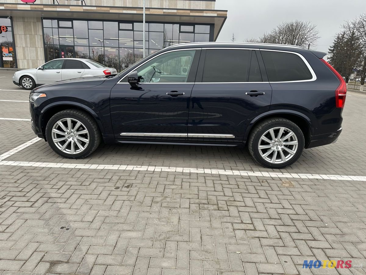 2016' Volvo XC90 photo #3