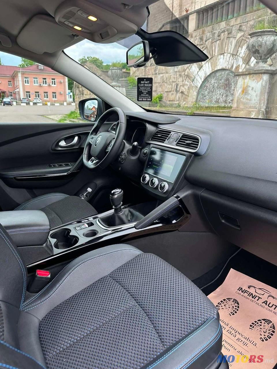 2020' Renault Kadjar photo #2