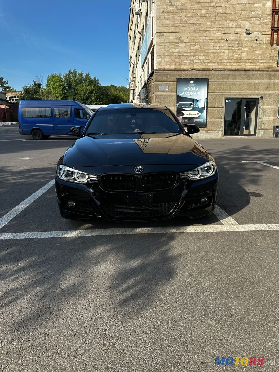 2016' BMW 3 Series photo #1
