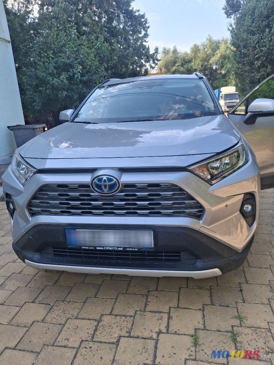 2022' Toyota RAV4 photo #1