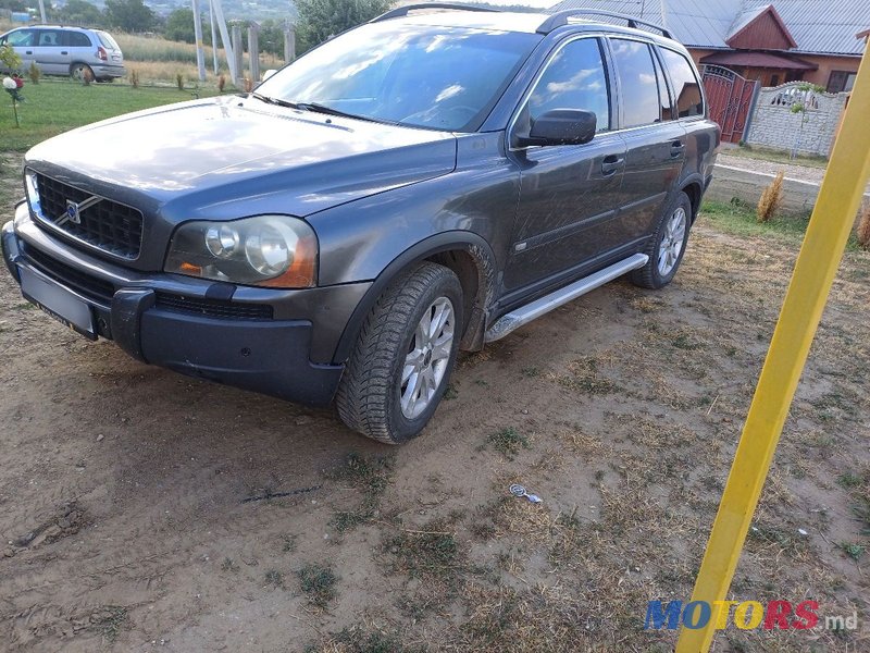 2006' Volvo XC90 photo #1