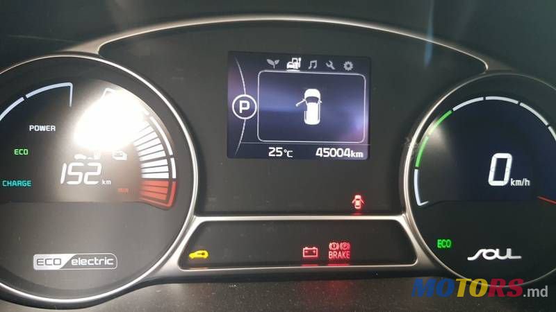 2016' Kia Soul photo #6