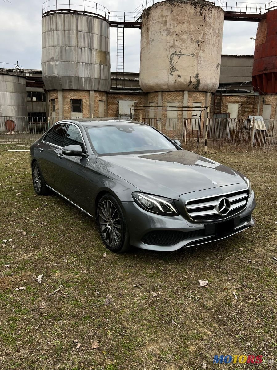 2016' Mercedes-Benz E Класс photo #3