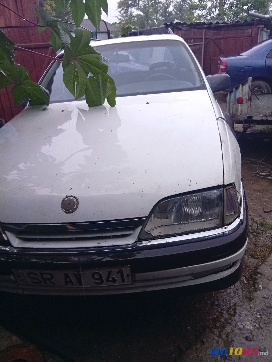 1994' Opel Omega photo #1