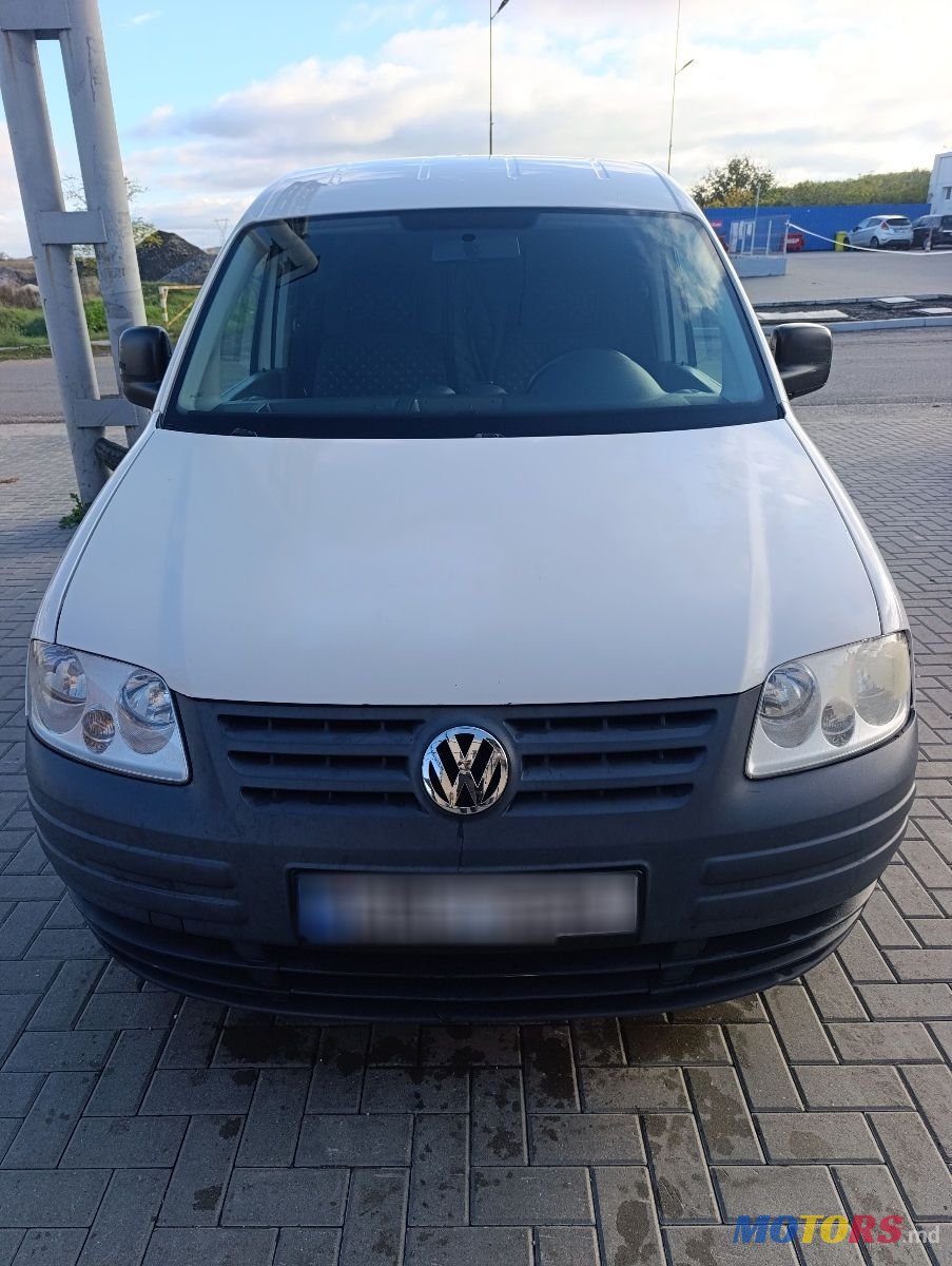 2008' Volkswagen Caddy photo #1