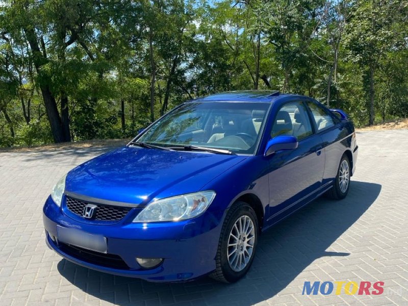 2005' Honda Civic photo #1