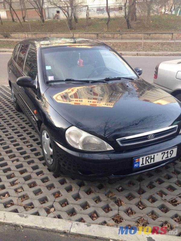 2002' Kia Rio photo #1