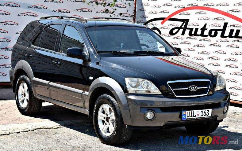 2005' Kia Sorento photo #1