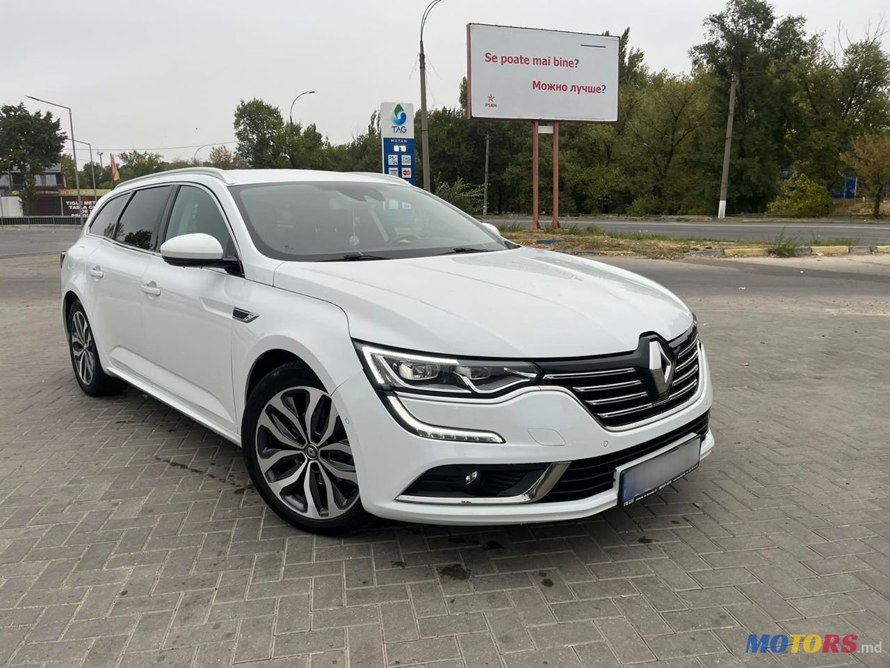 2017' Renault Talisman photo #1