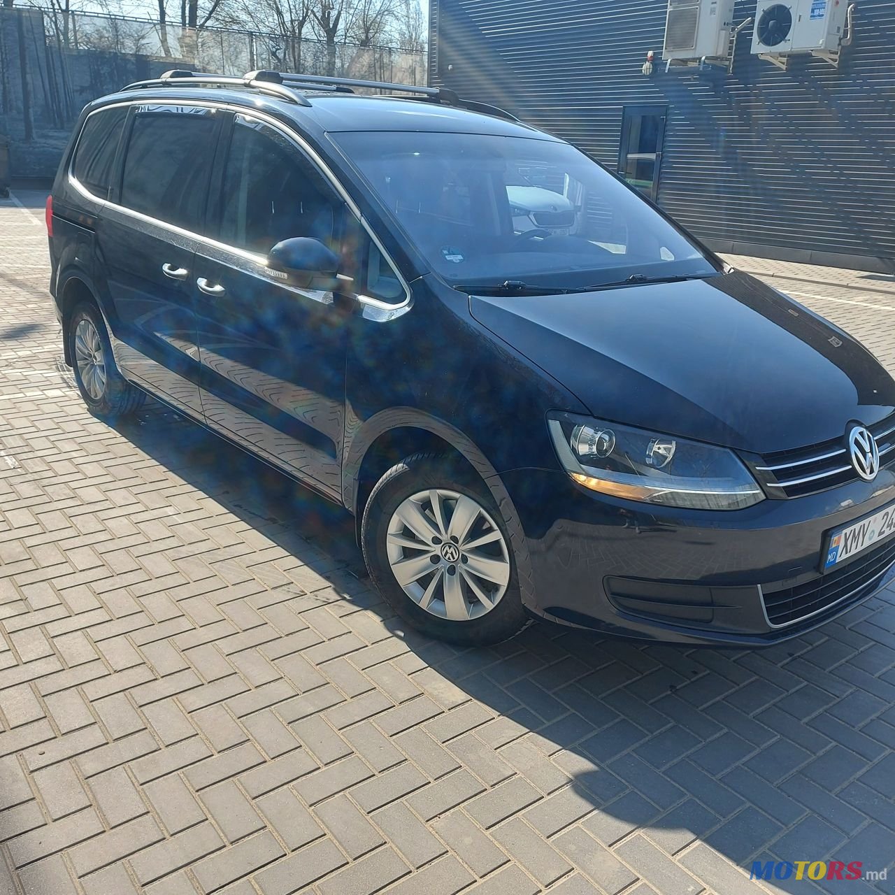 2015' Volkswagen Sharan photo #1
