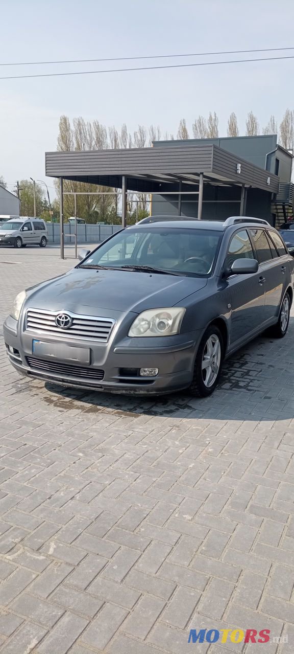 2005' Toyota Avensis photo #5