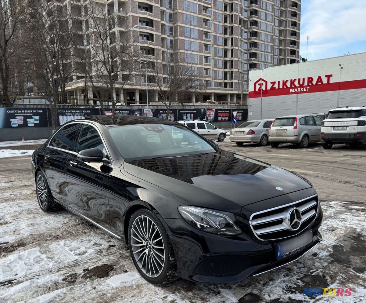 2016' Mercedes-Benz E-Class photo #1
