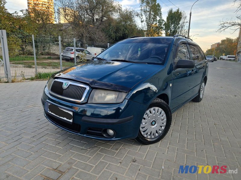 2006' Skoda Fabia photo #2