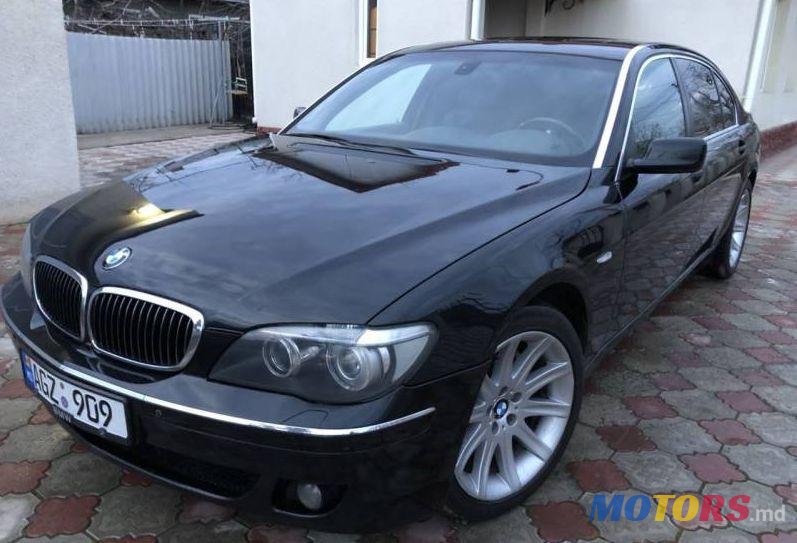 2005' BMW 7 photo #1