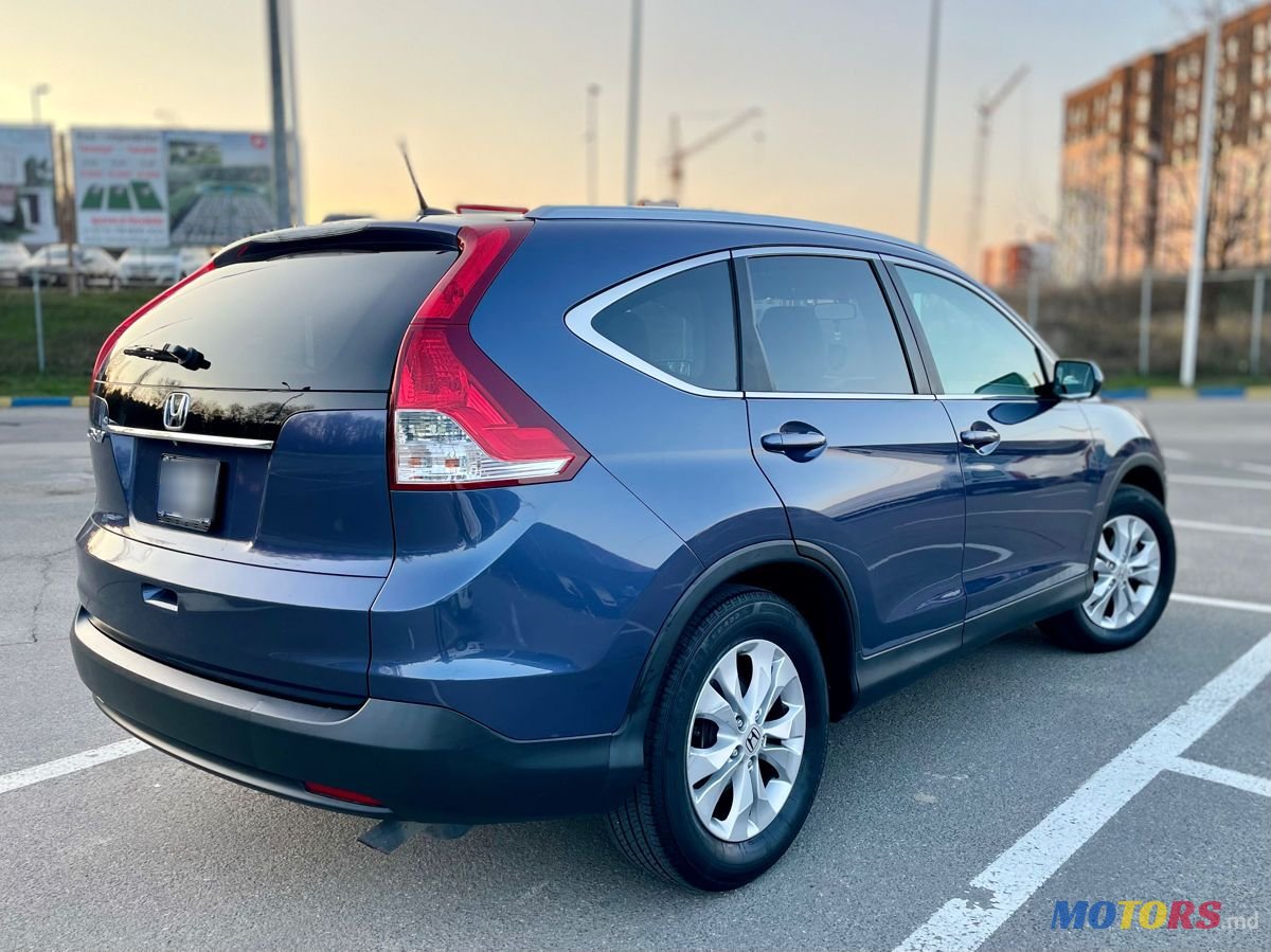 2013' Honda CR-V photo #4