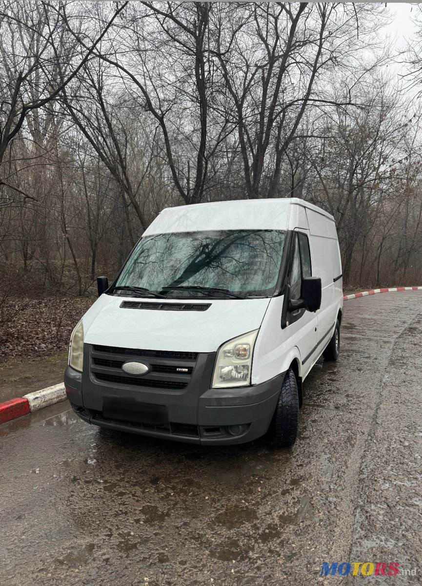 2012' Ford Transit photo #1