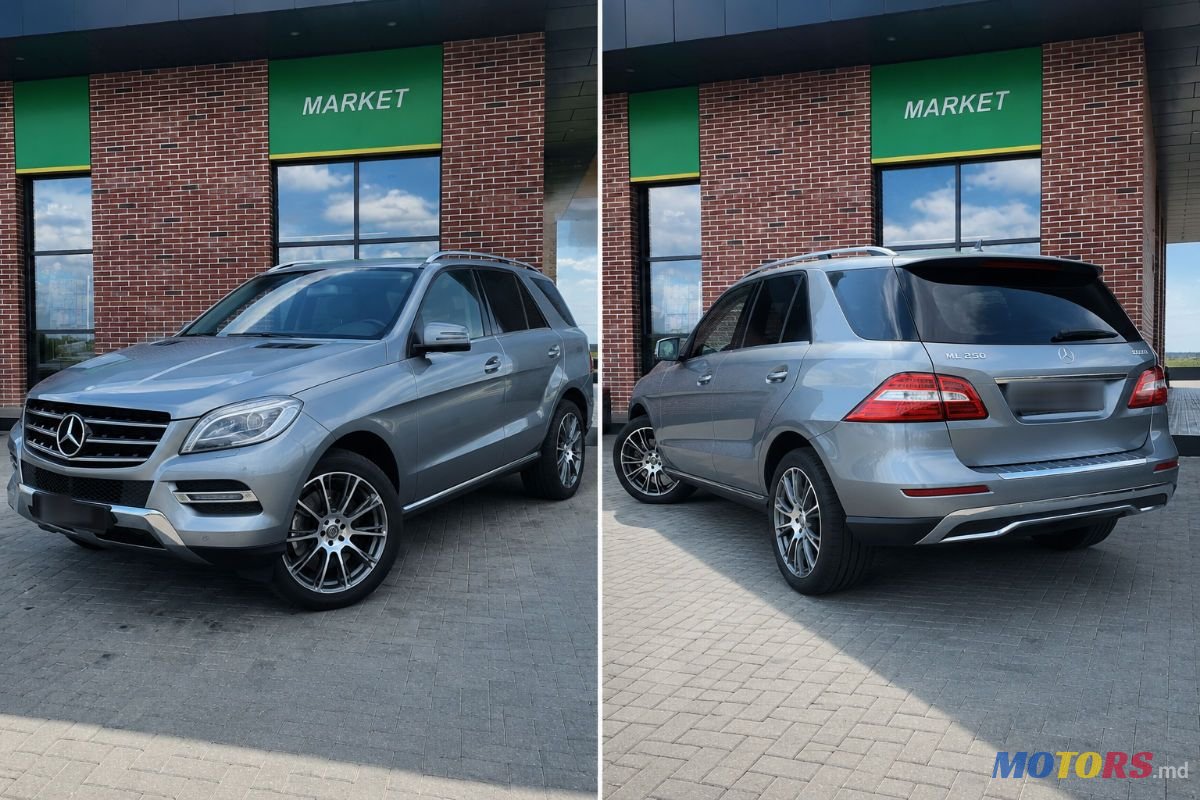 2015' Mercedes-Benz M-Class photo #3