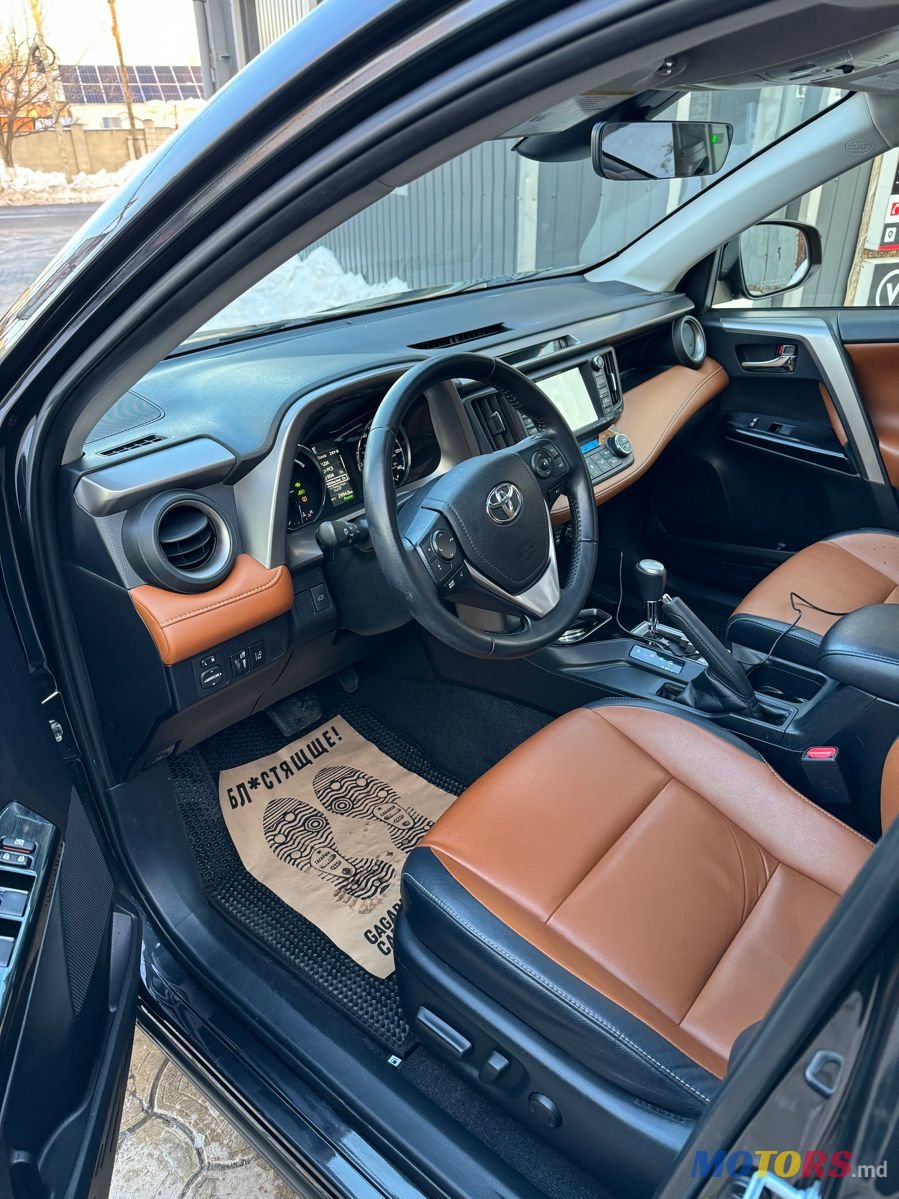 2017' Toyota RAV4 photo #6