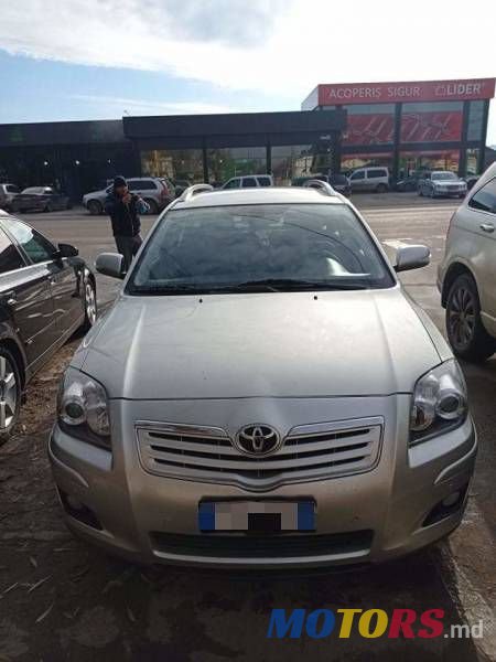 2008' Toyota Avensis photo #1