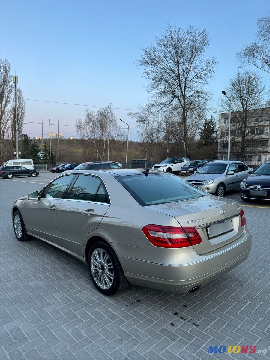 2011' Mercedes-Benz E-Class photo #2