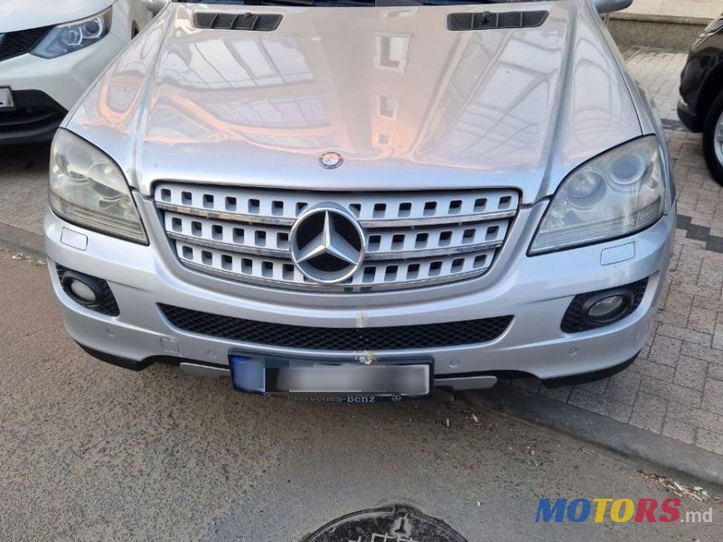 2008' Mercedes-Benz M-Class photo #1