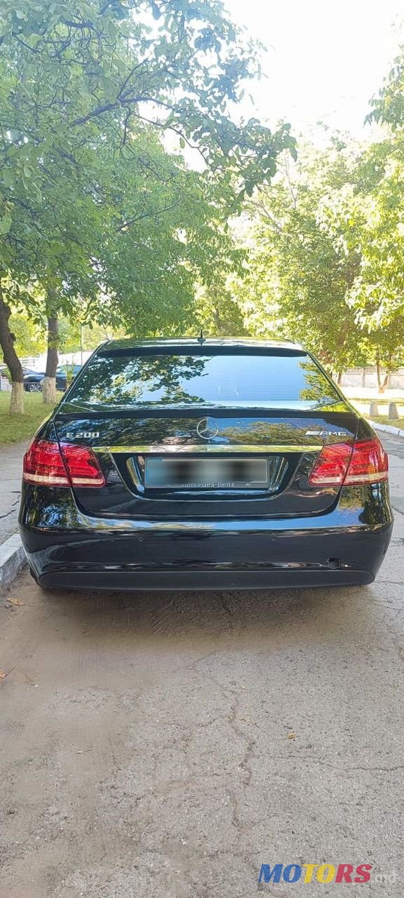 2015' Mercedes-Benz E-Class photo #2