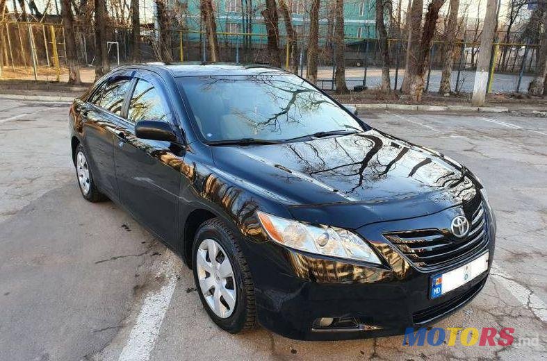 2007' Toyota Camry photo #1