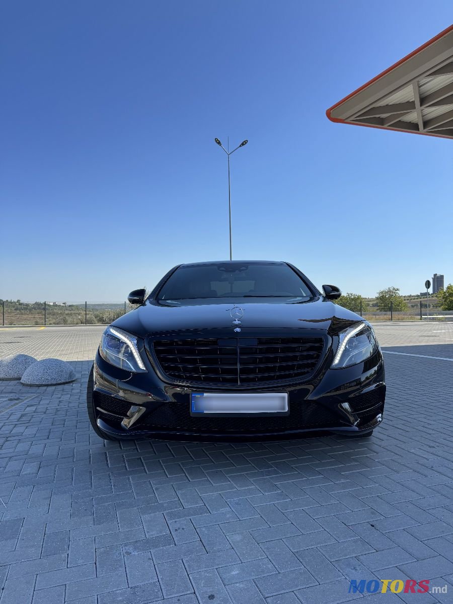 2015' Mercedes-Benz S-Class photo #2