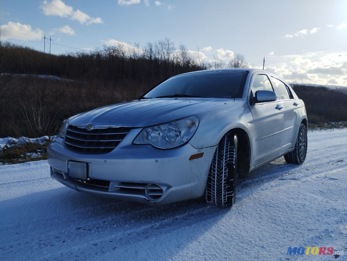 2008' Chrysler Sebring photo #2